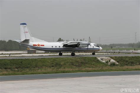 PLAAF Aircraft