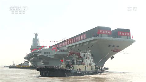 People's Liberation Army Navy (PLAN) Type 003