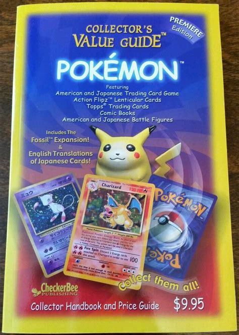 Pokémon collector's edition calendar with exclusive content