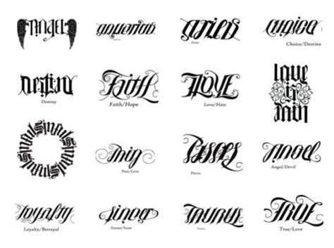 Popular Ambigram Designs