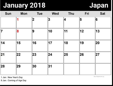 Printable January 20, 2020 Calendars