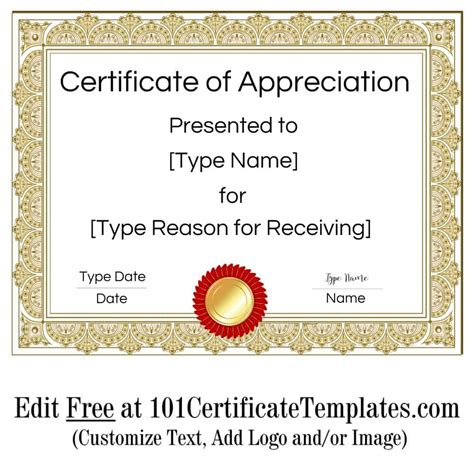 Printable certificate of appreciation