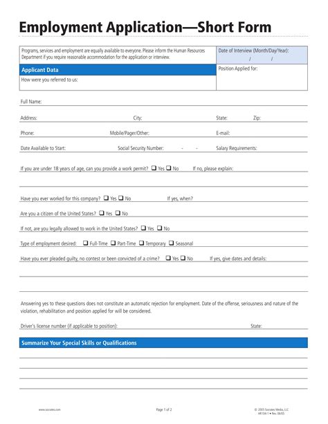 Printable Employment Forms