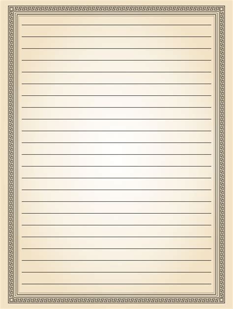 Printable lined paper template example