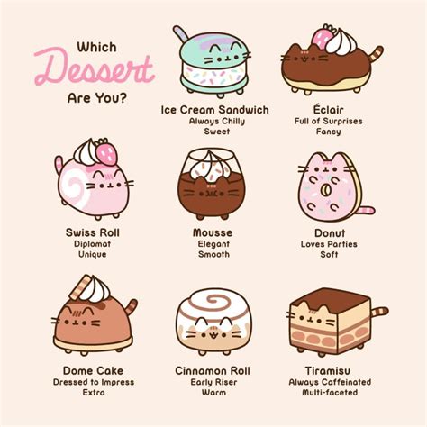 Pusheen Fun