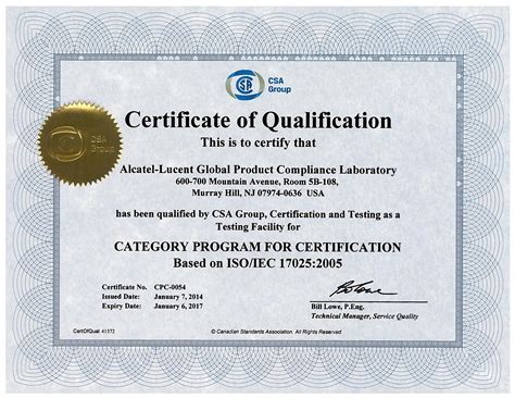 Qualifications Certificate