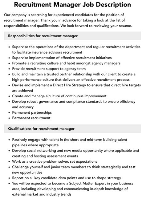 Recruiting Manager Job Description