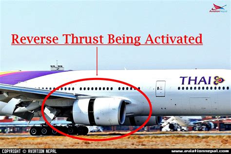 Importance of reverse thrust