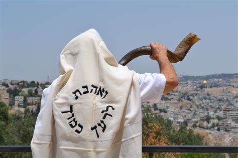 Rosh Hashanah shofar