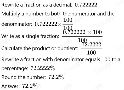 Rounded Answer