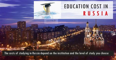 Russia Education Costs