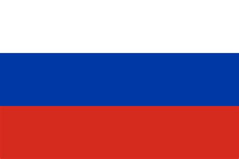 Russia Flag