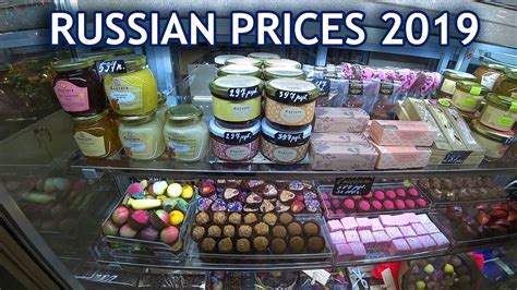 Russia Food Prices