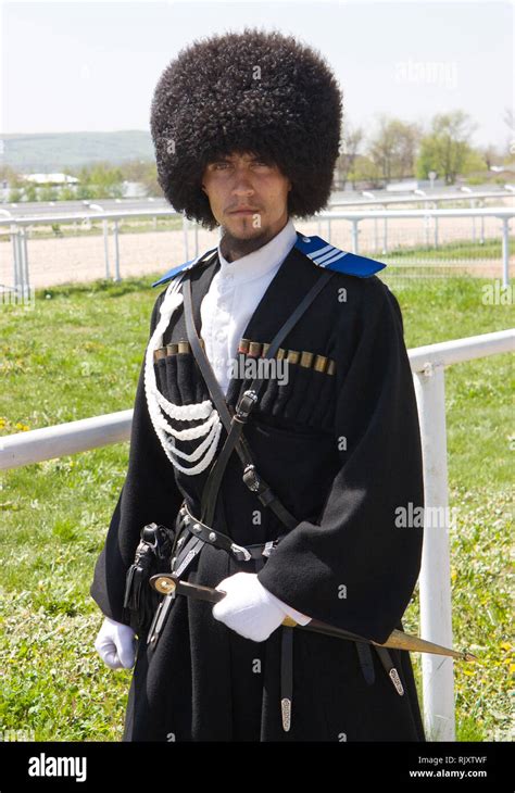 Russian Cossack Uniform