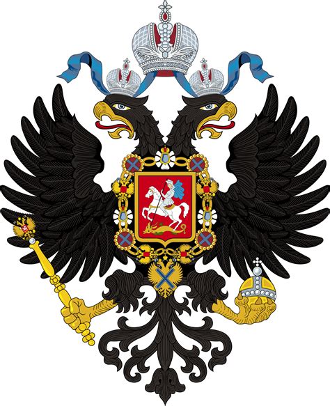 Russian Imperial Eagle