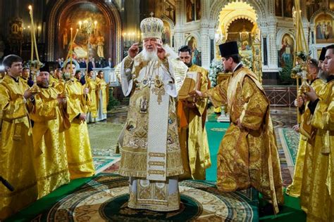 Russian Orthodox Christmas