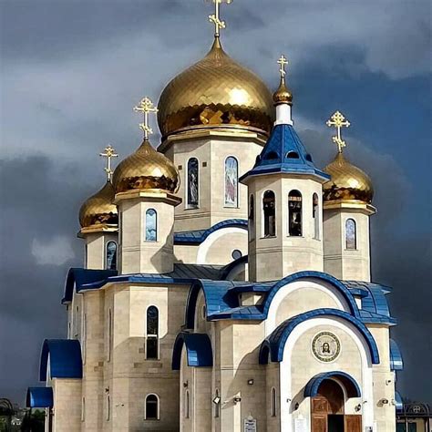 Russian Orthodox Church History