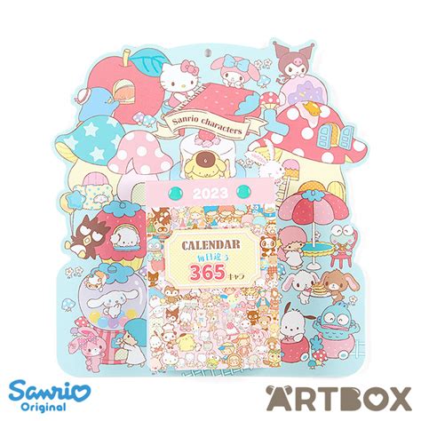 Sanrio Character Calendars