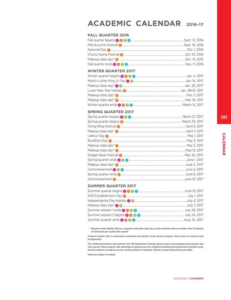 SCAD Academic Calendar Overview