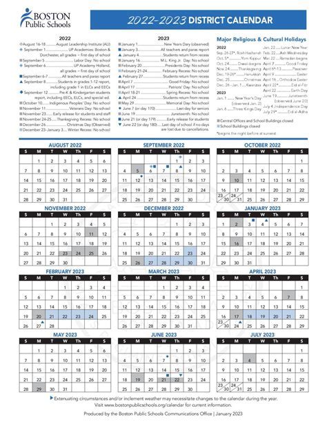 District 203 School Calendar