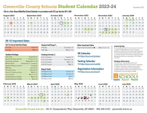 School Schedule