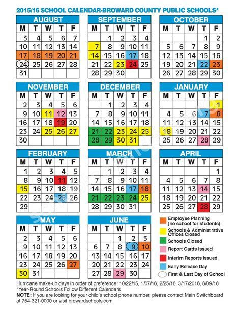 Schools Calendar Benefits