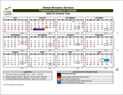 SCUSD Staff Calendar