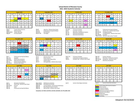 SDSU Calendar Image 1