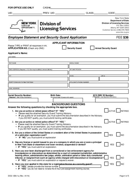 Security License Restoration Application Form