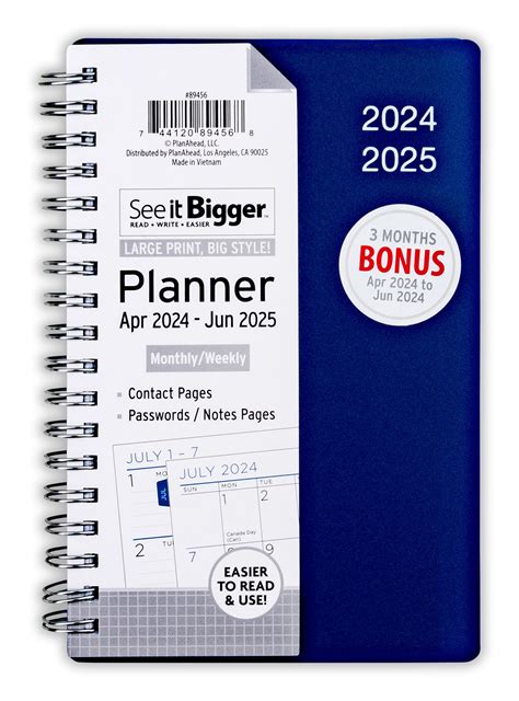 See It Bigger 2025 Monthly Calendar Organization Image