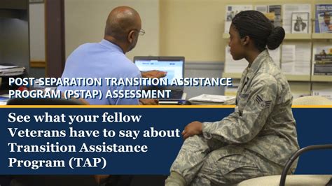 Separation transition assistance