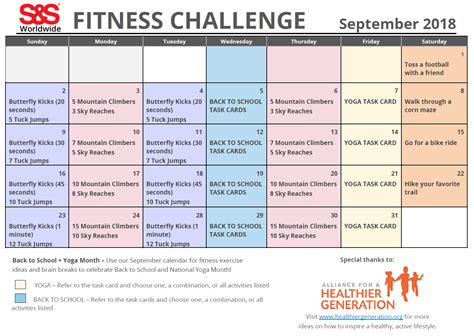 September exercise schedule