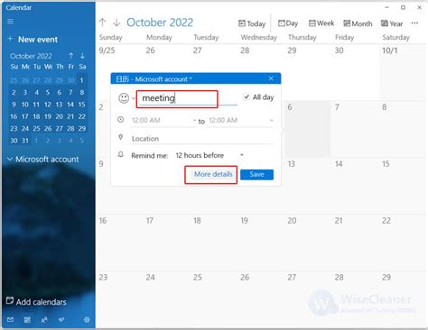 Setting Reminders University Calendar