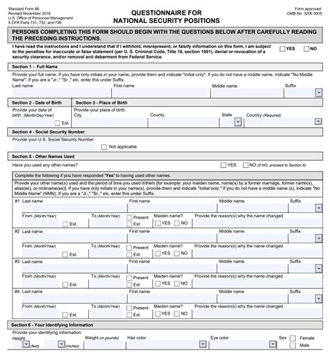 SF-86 Form