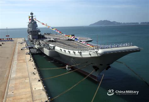 Shandong (17) at Anchor