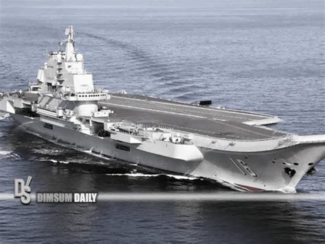 China's Second Aircraft Carrier, Shandong