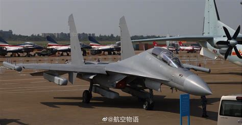 Shenyang J-16 Fighter