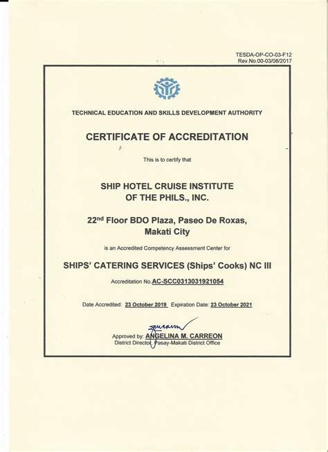 Ship engineer certificate