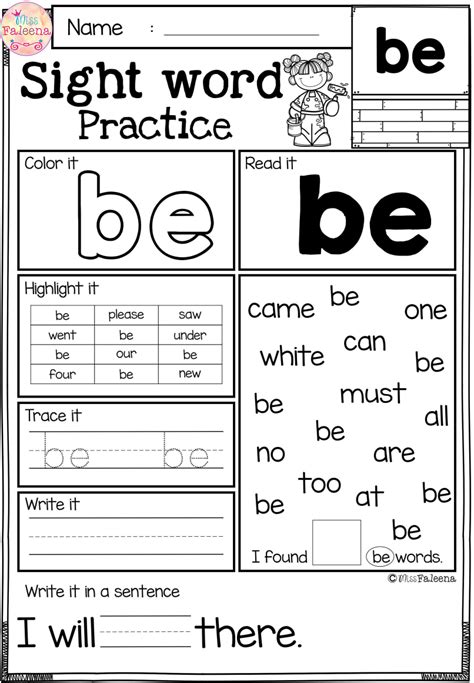 Sight words printables