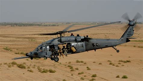 Sikorsky UH-60 Black Hawk helicopter landing on a ship