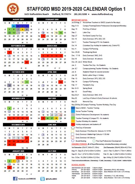 SMSD Calendar Structure