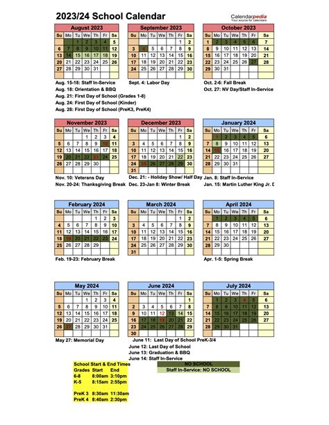 Southlake ISD Calendar Image 1