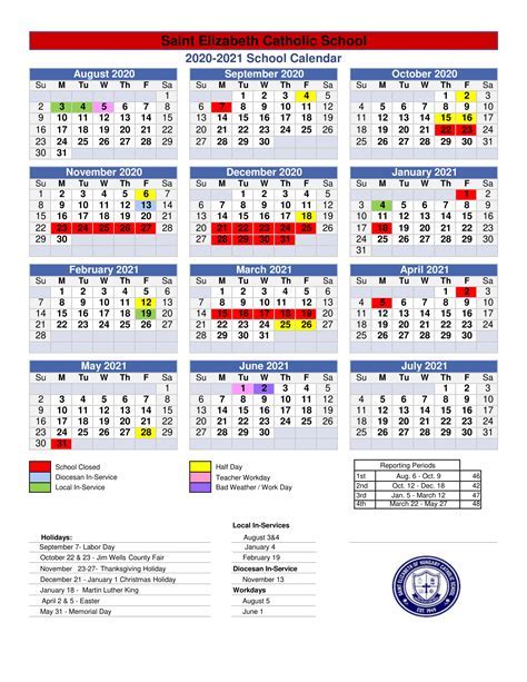 Spring 2025 Calendar