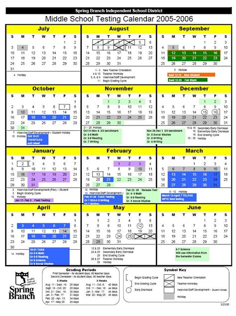 Spring Branch ISD Calendar