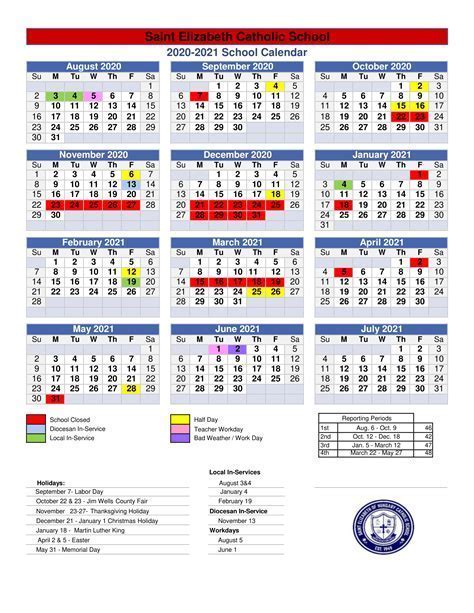 Spring Semester Calendar