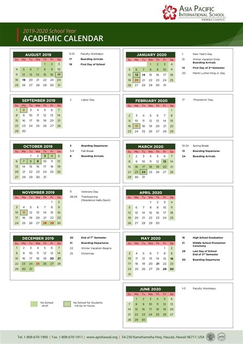 SPU Calendar System