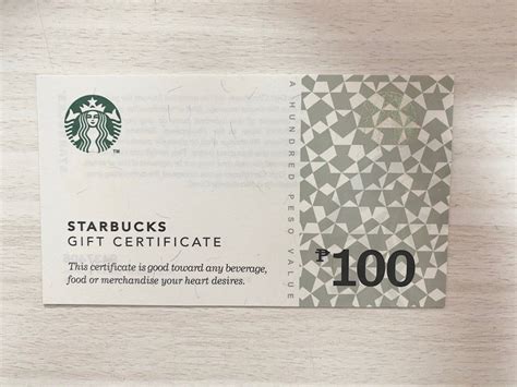 Starbucks Gift Certificates