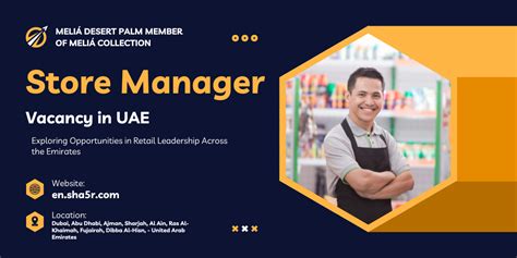 Store Manager Opportunities