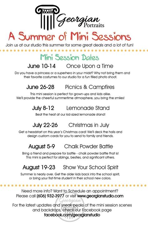 Summer Session Calendar