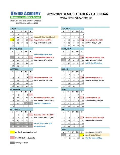 SUNY Oneonta Calendar Events